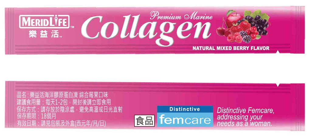 Femcare Collagen Jelly Strips Image