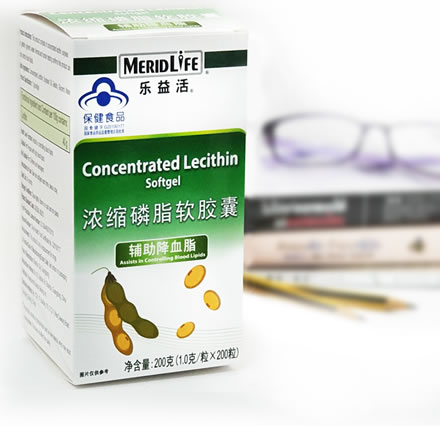 Lecithin