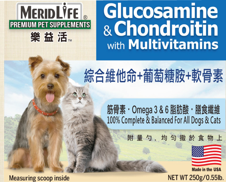 Pets Glucosamine Supplement Facts