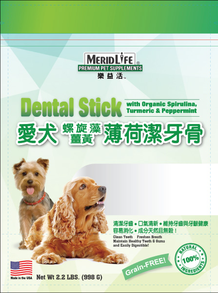 Dog Dental Stick Supplement Facts