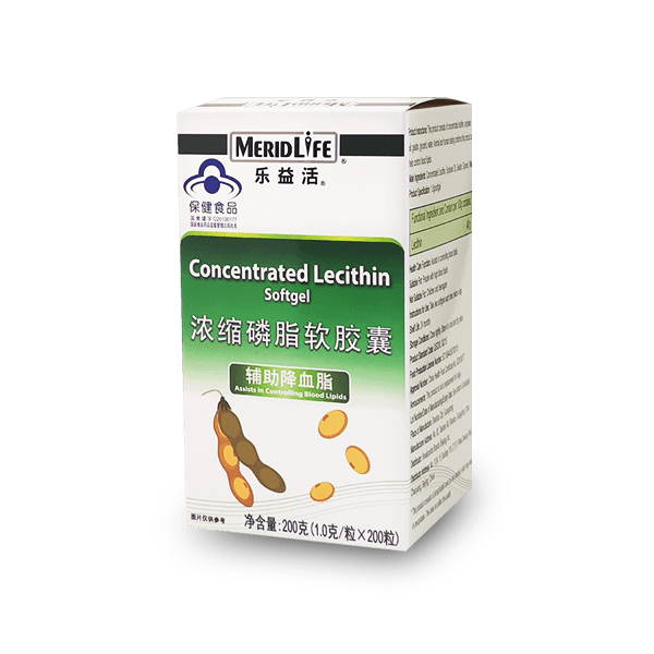 Lecithin Softgels