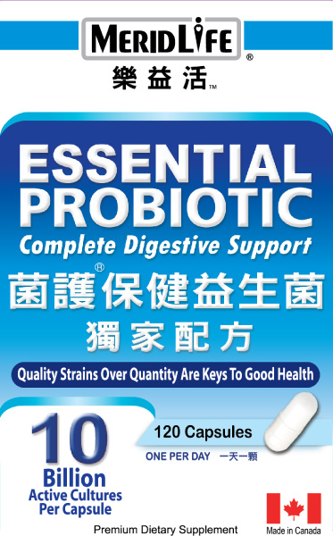 Essential Probiotics Complete Supplement Facts