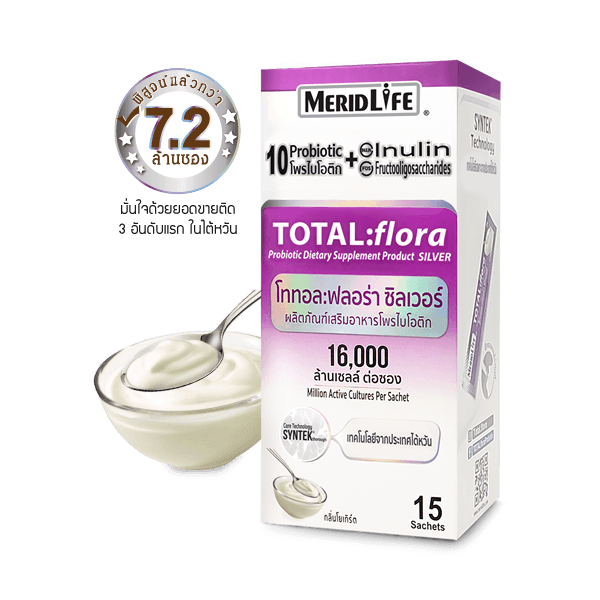 Probiotics TOTAL Flora